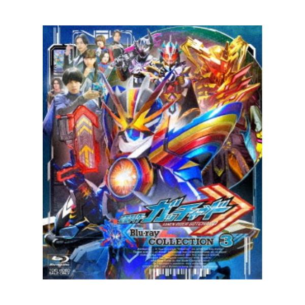 假面骑士Gotchard Blu-ray COLLECTION 3 【Blu-ray]】