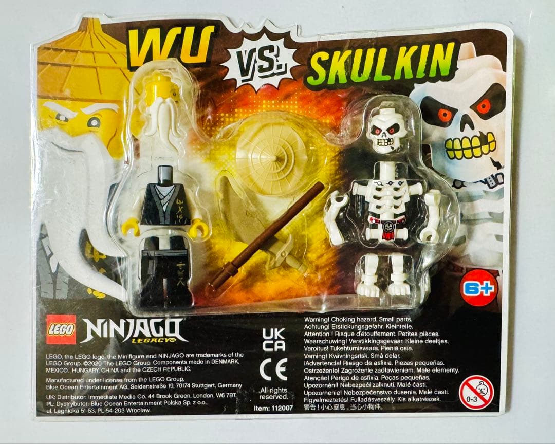 LEGO 112007 Ninjago Master Wu vs. Skull Kin 2020 Limited Edition Rare