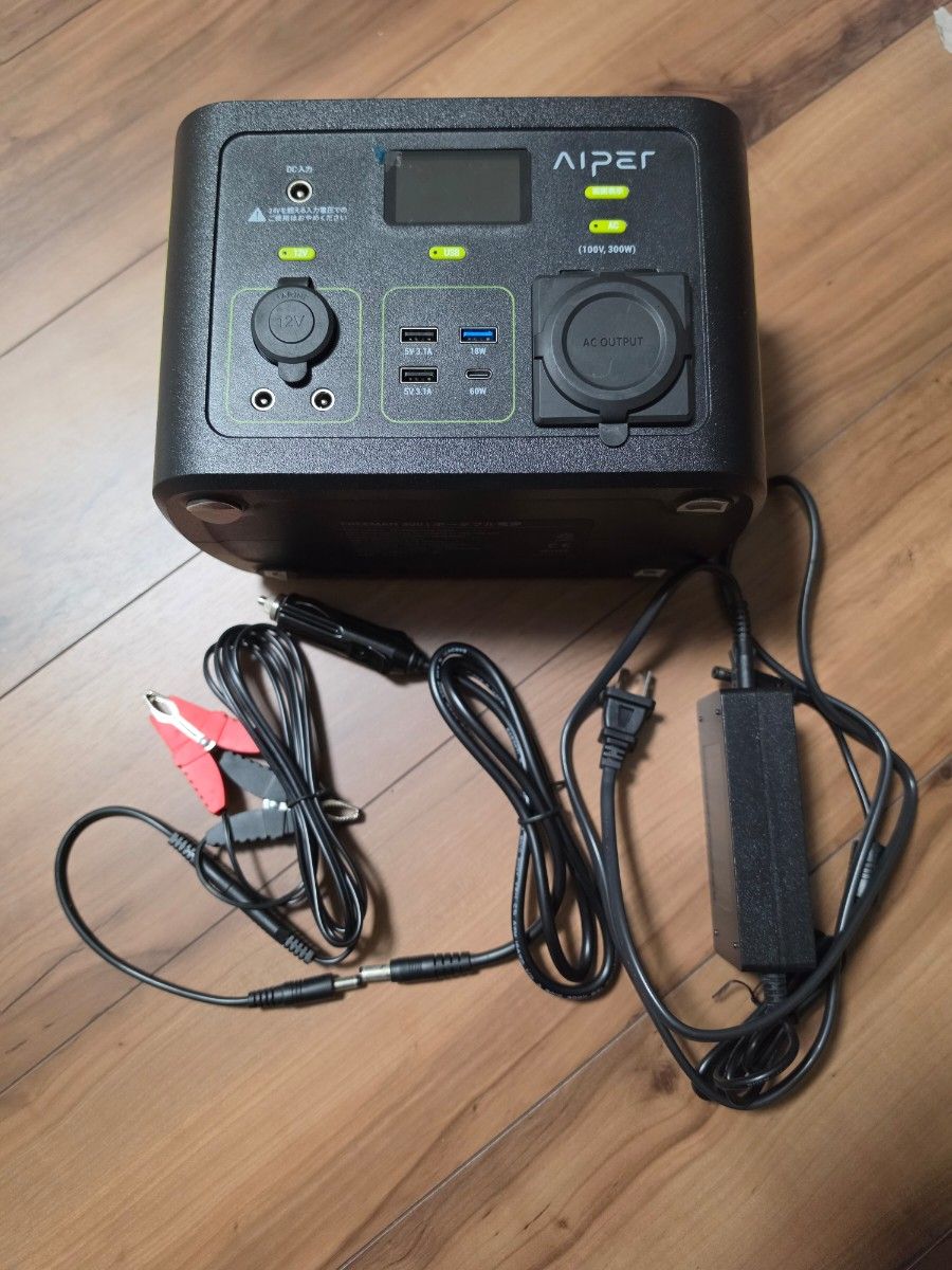 Aiper Portable Power Station 300W Large Capacity Battery – Junk