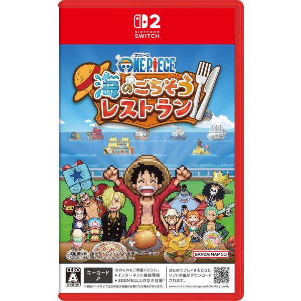 BANDAI NAMCO Entertainment (Switch2) ONE PIECE Sea Gourmet Restaurant Return Type B