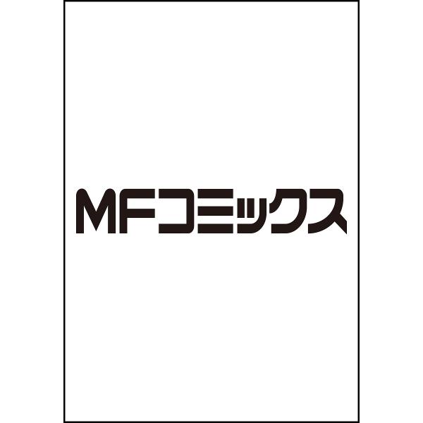 〔预订]日本国召唤 11 /高野千春/みのろう/ toi8
