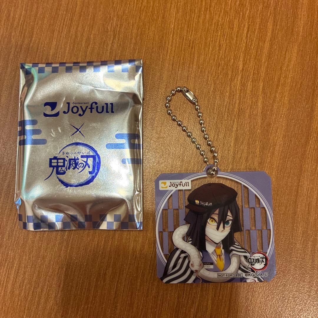 鬼灭之刃Joyfull亚克力钥匙圈伊黑小芭内