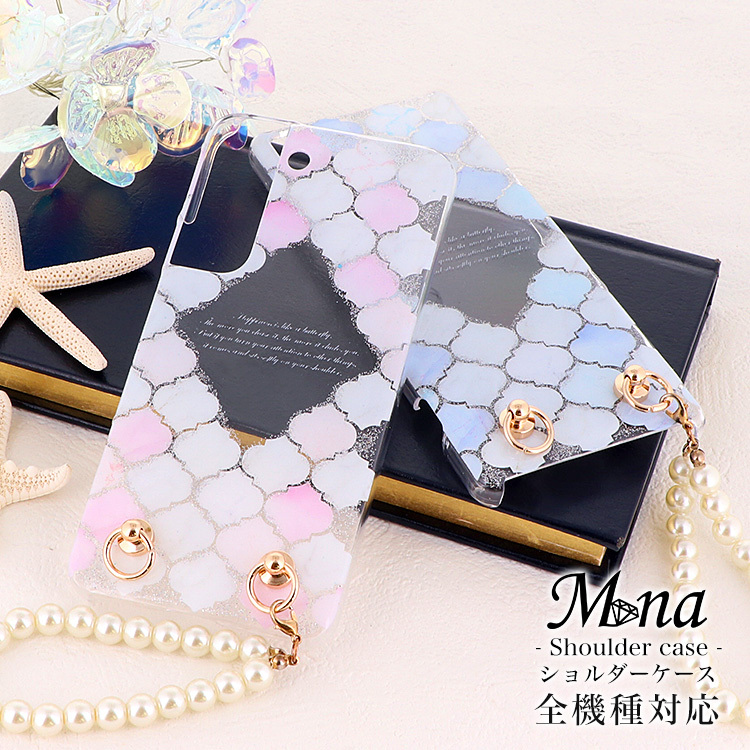 智能手机肩带 全机型适用 硬壳 iPhone14 iPhone13 Android Galaxy Xperia 珍珠挂绳 达马斯科花纹 shoulder2-09