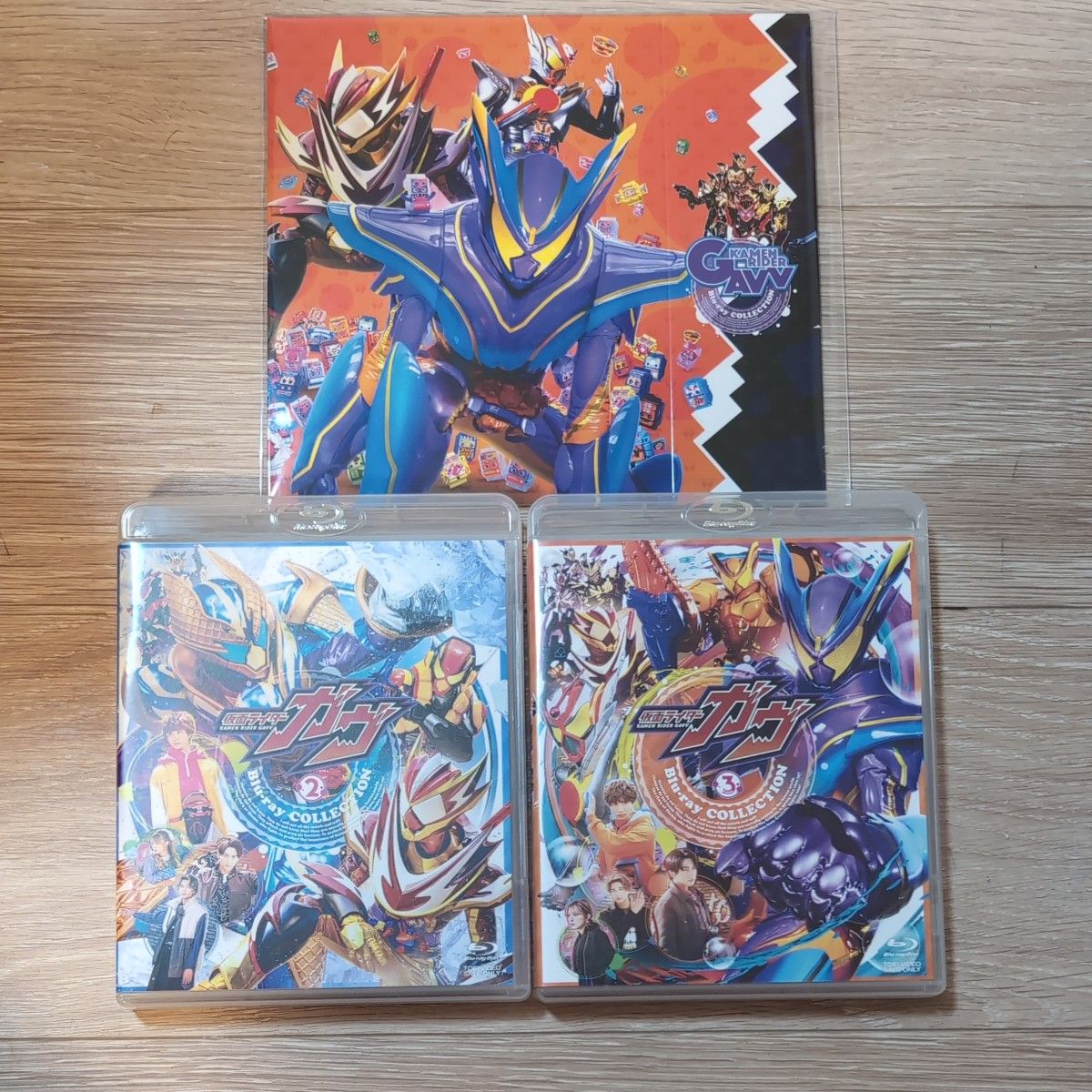 欢迎议价 假面骑士GAV Blu-ray珍藏版 第2、3套装 含特典