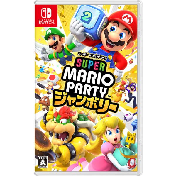 任天堂 (Switch) 超级马里奥派对巨型博利退货类别B