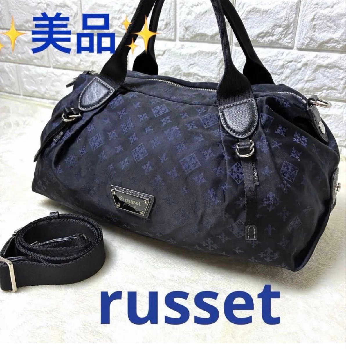 Russet lassit 2way迷你波士顿包奈比挎包单克