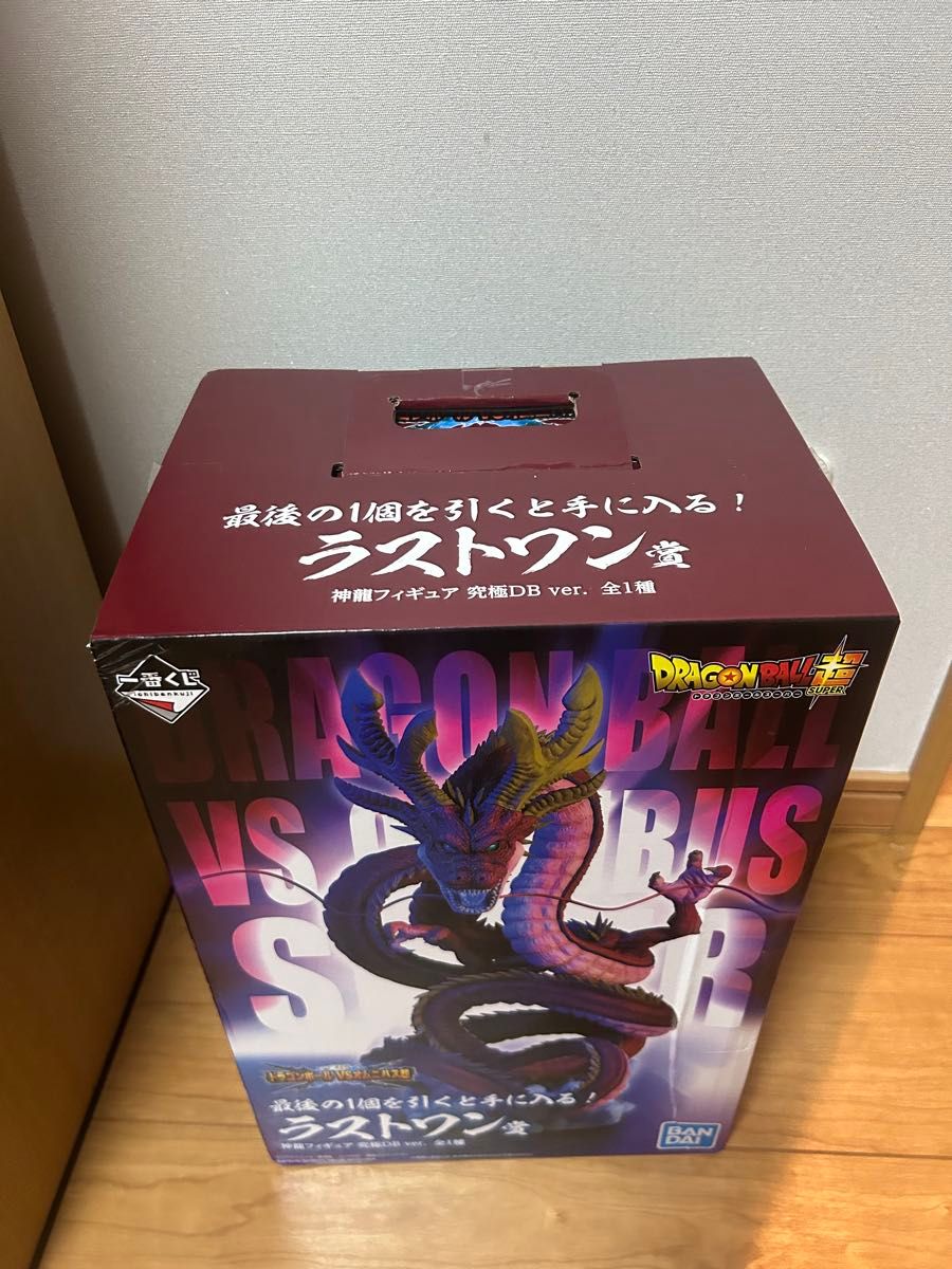 最抽签龙珠VS集锦超最后一奖神龙花样滑冰终极DB ver.