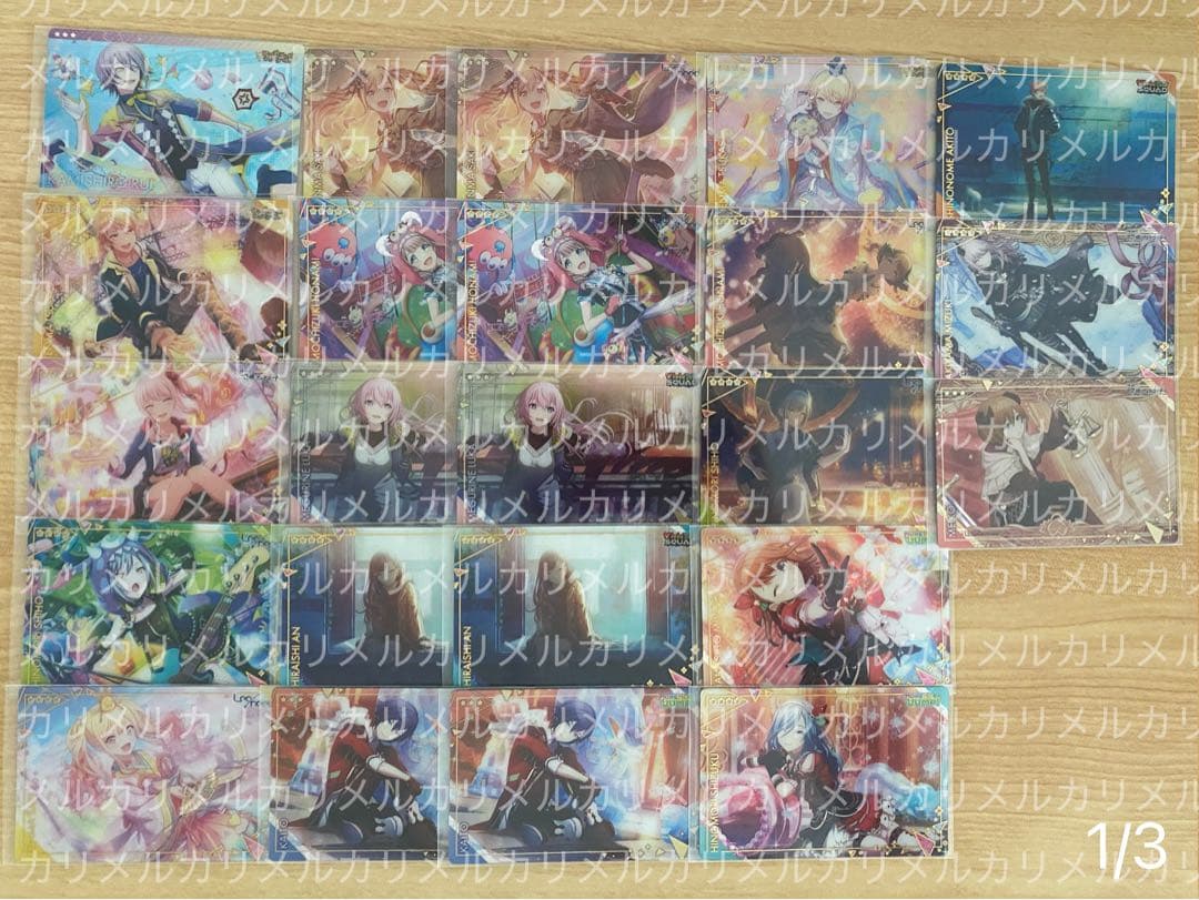 Produce 101: Wafer, Weiss Schwarz – Bundle Sale