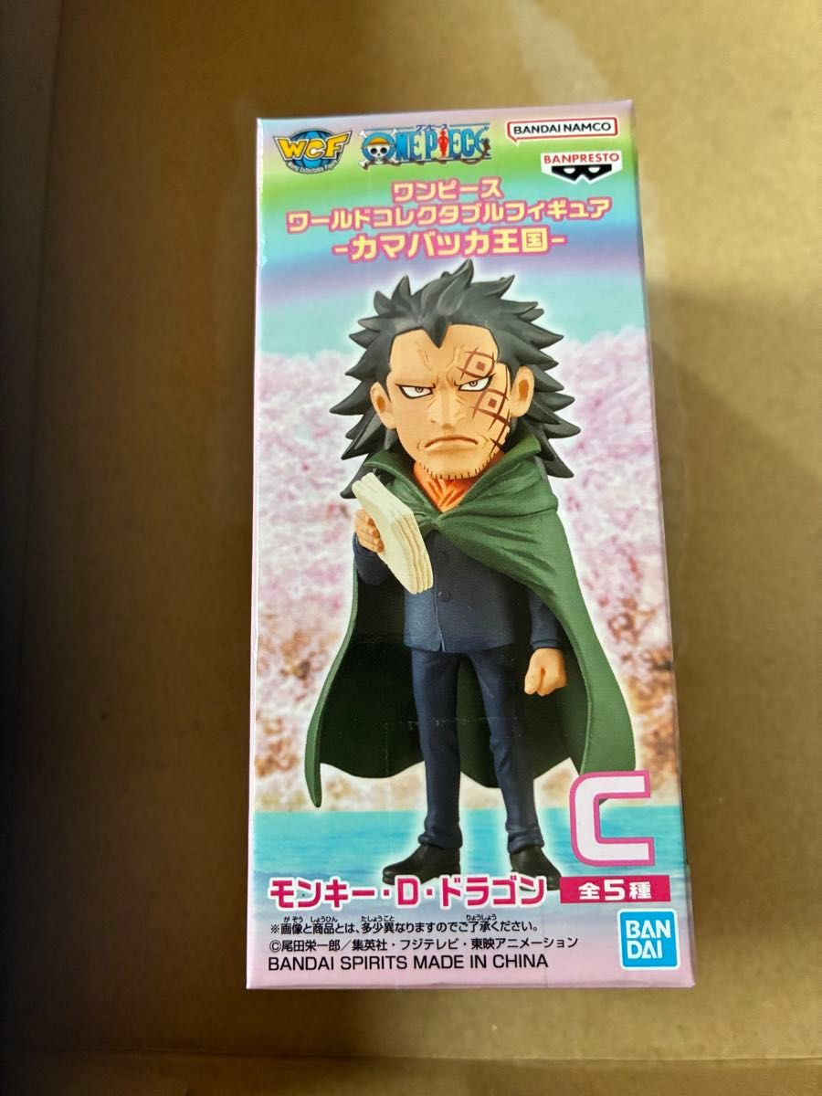 One Piece World Collectible Figure Kamabakka Kingdom Monkey D. Dragon