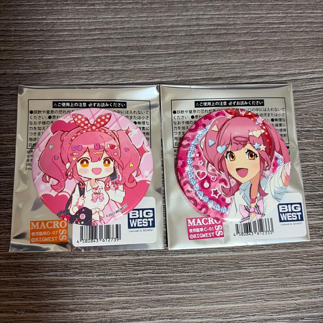 Macross Delta Ikebukuro Delta Academy Makina Can Badge