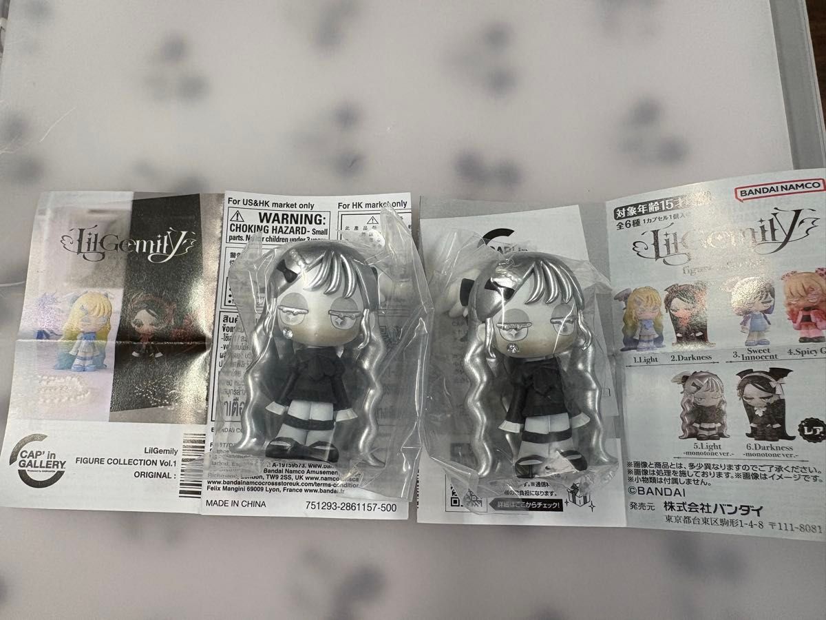 LilGemily 莉尔杰米莉 手办 Light 单色版 稀有款 2个套装 万代 扭蛋