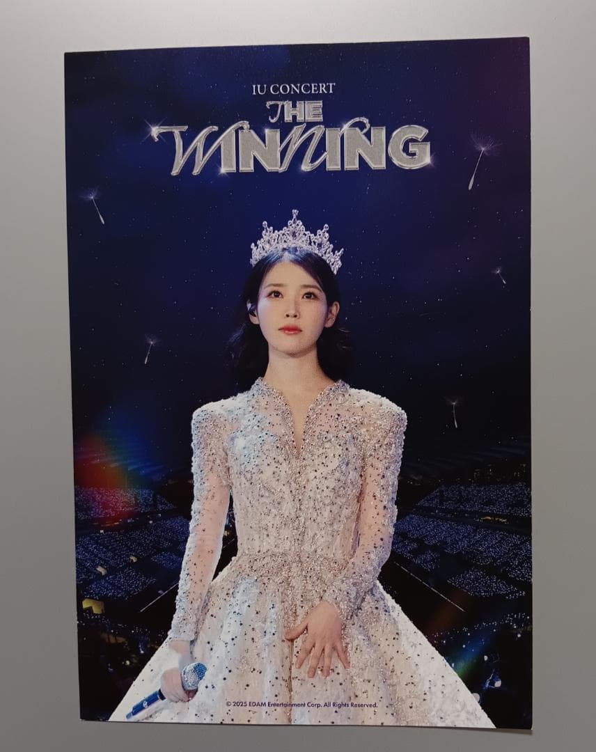 电影《IU CONCERT : THE WINNING》入场特典明信片