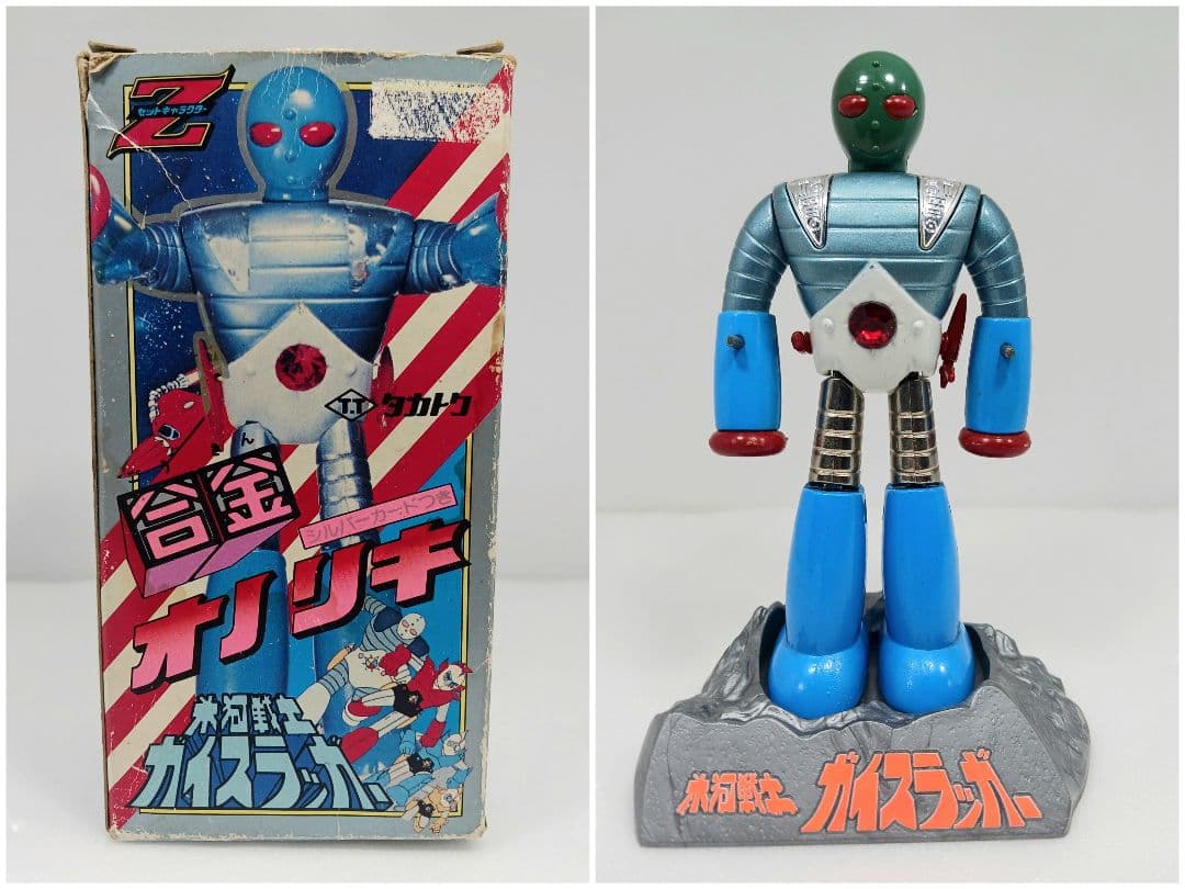 タカトク 合金 氷河戦士ガイスラッガー オノリキ 超合金 フィギュア