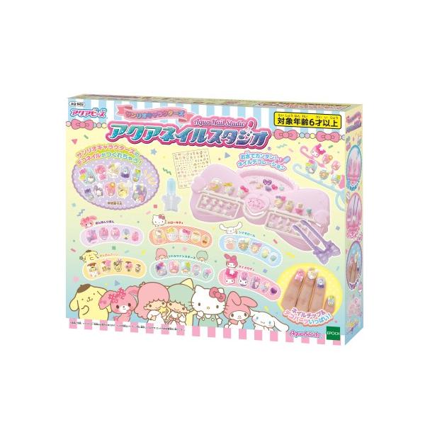 AQ-N02サンリオキャラクターズ アクアネイルスタジオおもちゃ こども 子供 女の子 メイク セット 6歳 ハローキティ