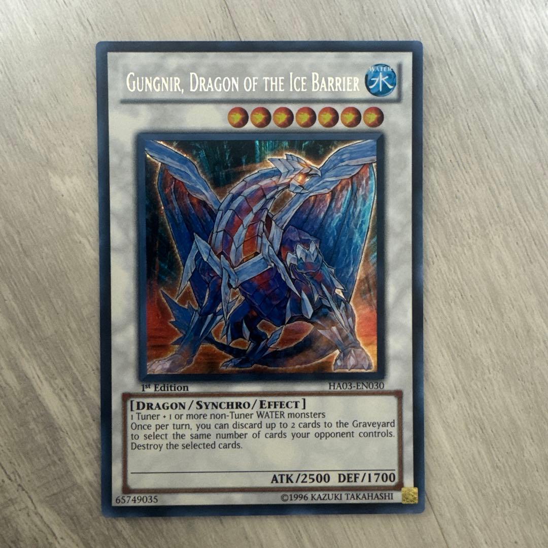 【Rare】Yu-Gi-Oh! English‑language HA‑edition Dragon of the Ice Barrier, Gungnir – Secret Rare, 1st Edition