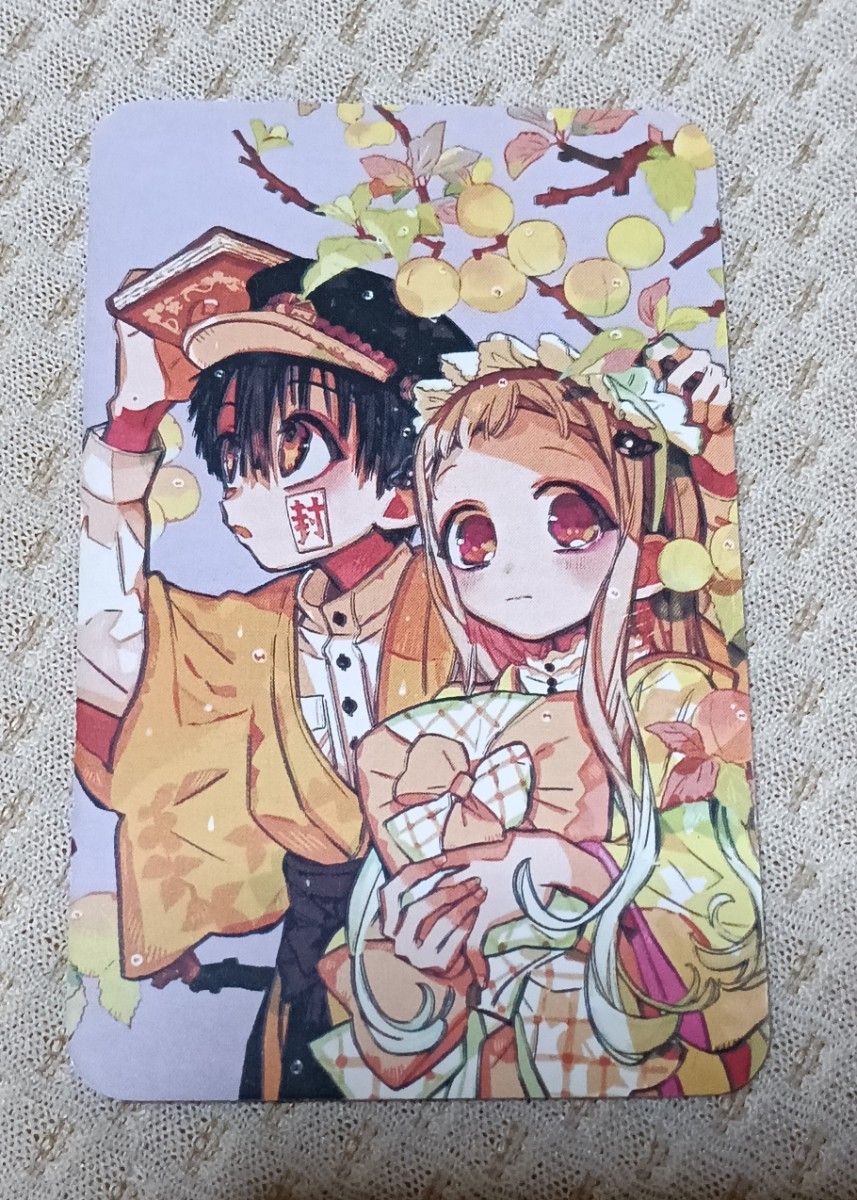 Jibaku Shounen Hanako-kun Card
