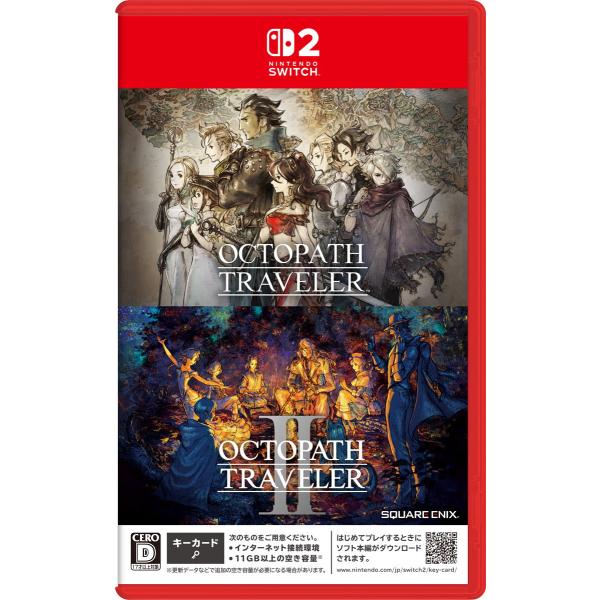 史克威尔艾尼克斯 (Switch2) 《八达通标签》 + 《八达通标签II》捆绑退货种类B