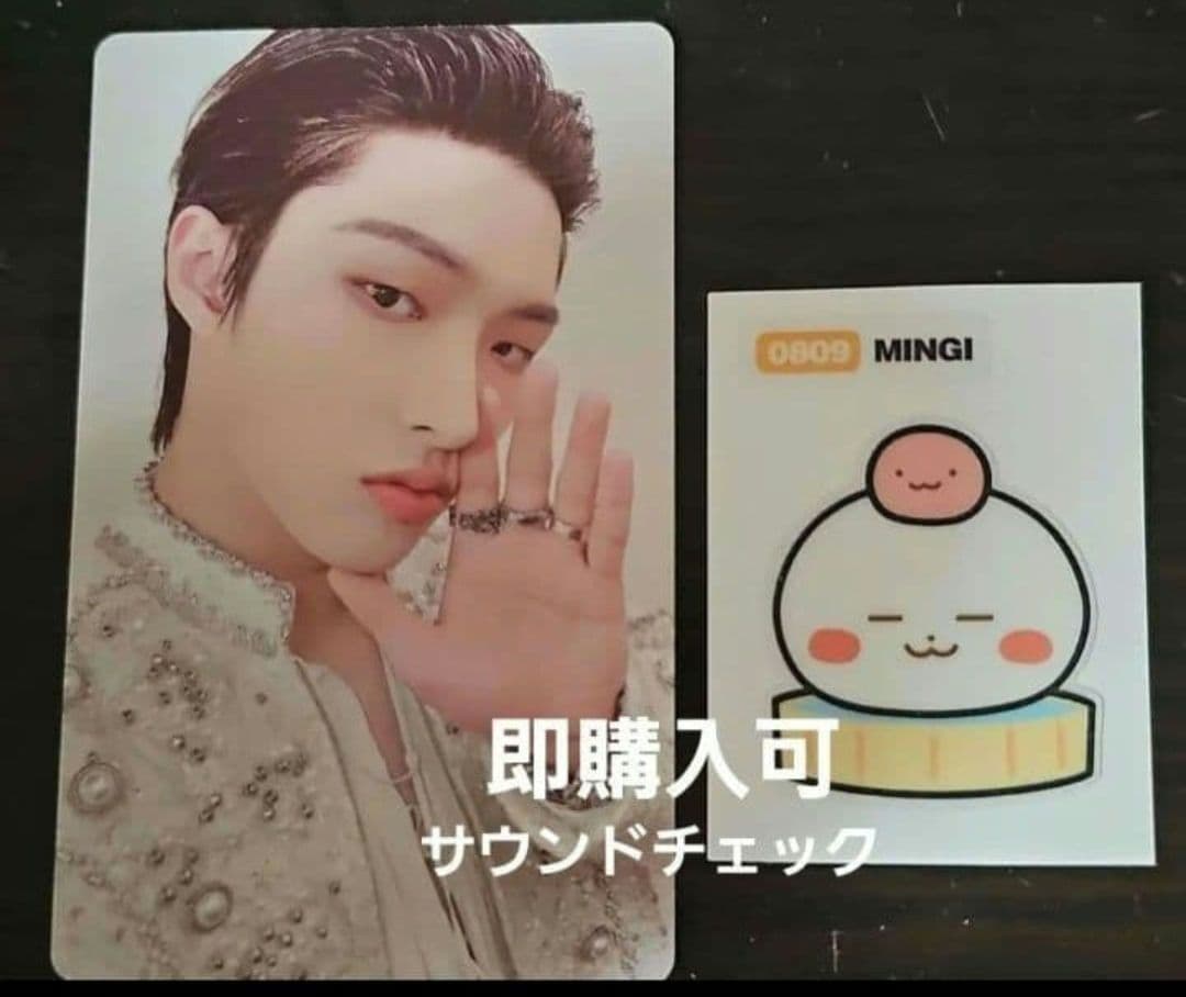ATEEZ Mingi Trading Card Sticker Souvenir Soul Concert