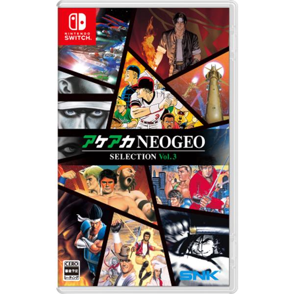 [Mail Delivery OK] [New] [NS] AkeAka NEOGEO Selection Vol.3 [In Stock]