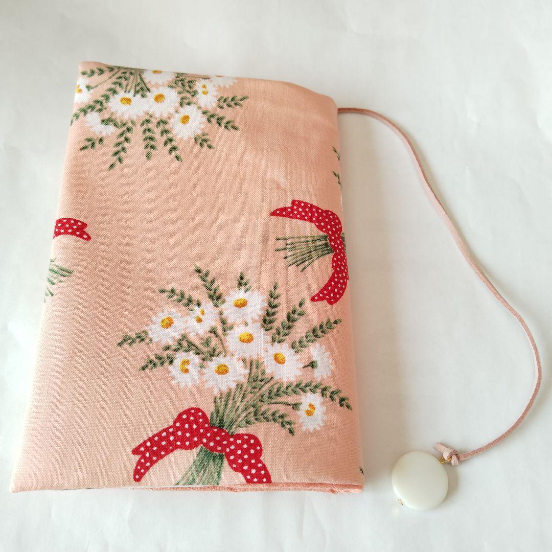 [Handmade] White Flower☆Book Cover, Bunkobon Size