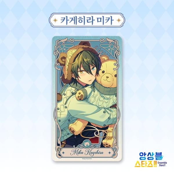 韩国游戏周边《あんさんぶるスターズ!!Prism mactic grou clear卡》官方商品