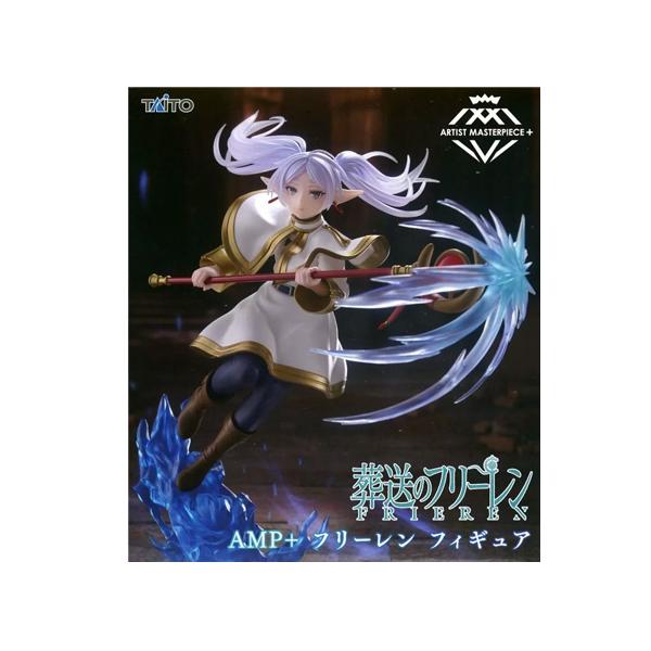 送葬的frelen AMP + frelen figure单品动画角色商品prise
