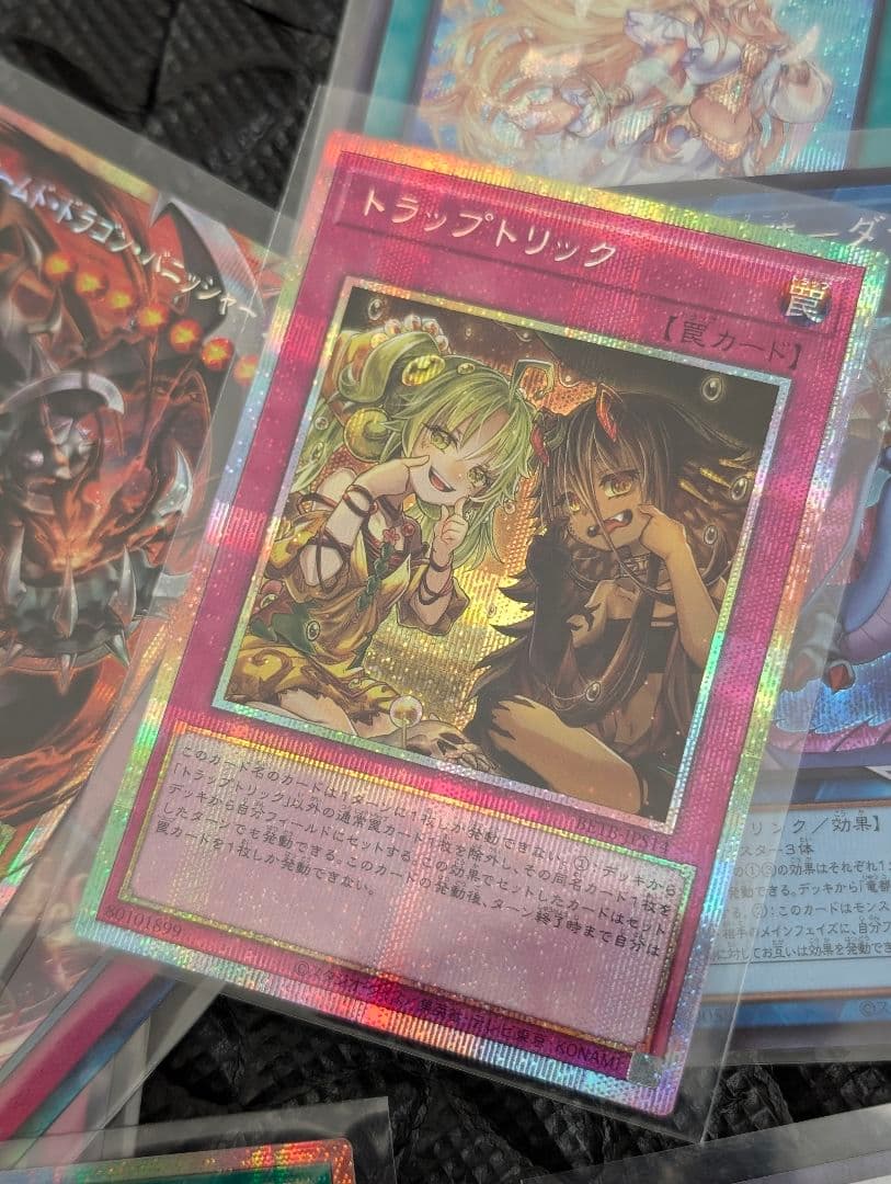 Yu-Gi-Oh! October Limited Collection