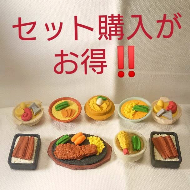 迷你生活杂货风格橡皮擦 益智玩具