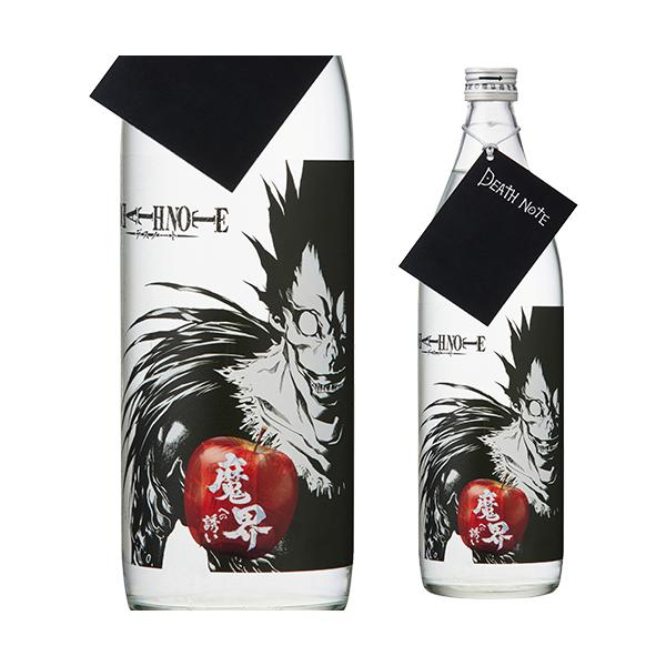 薯烧酒DEATH NOTE魔界的邀请25度900ml佐贺县光武酒造场漫画死亡笔记ryukira L死神苹果跳跃长S