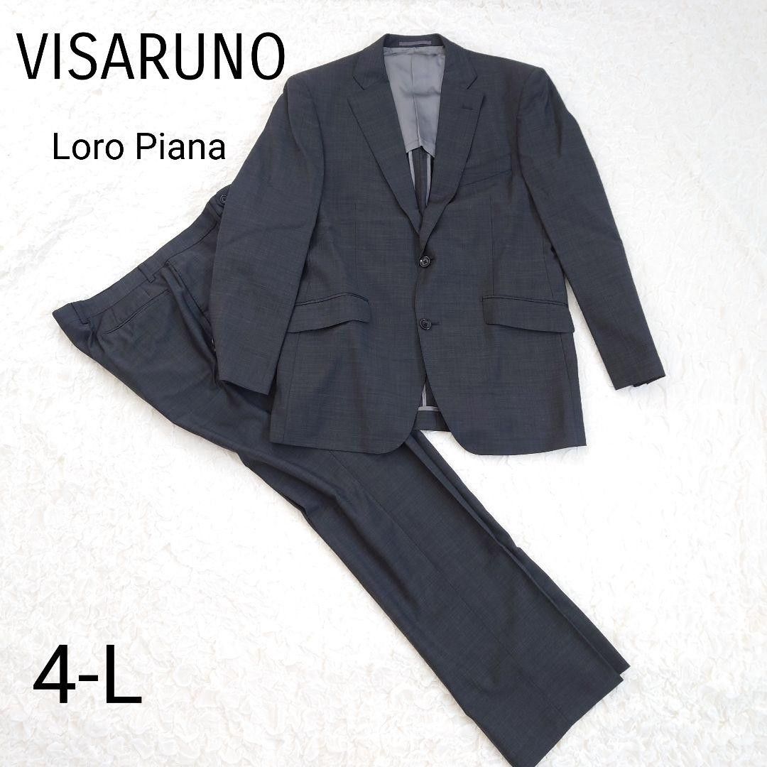 VISARUNO Loro Piana洛洛皮亚纳套装大