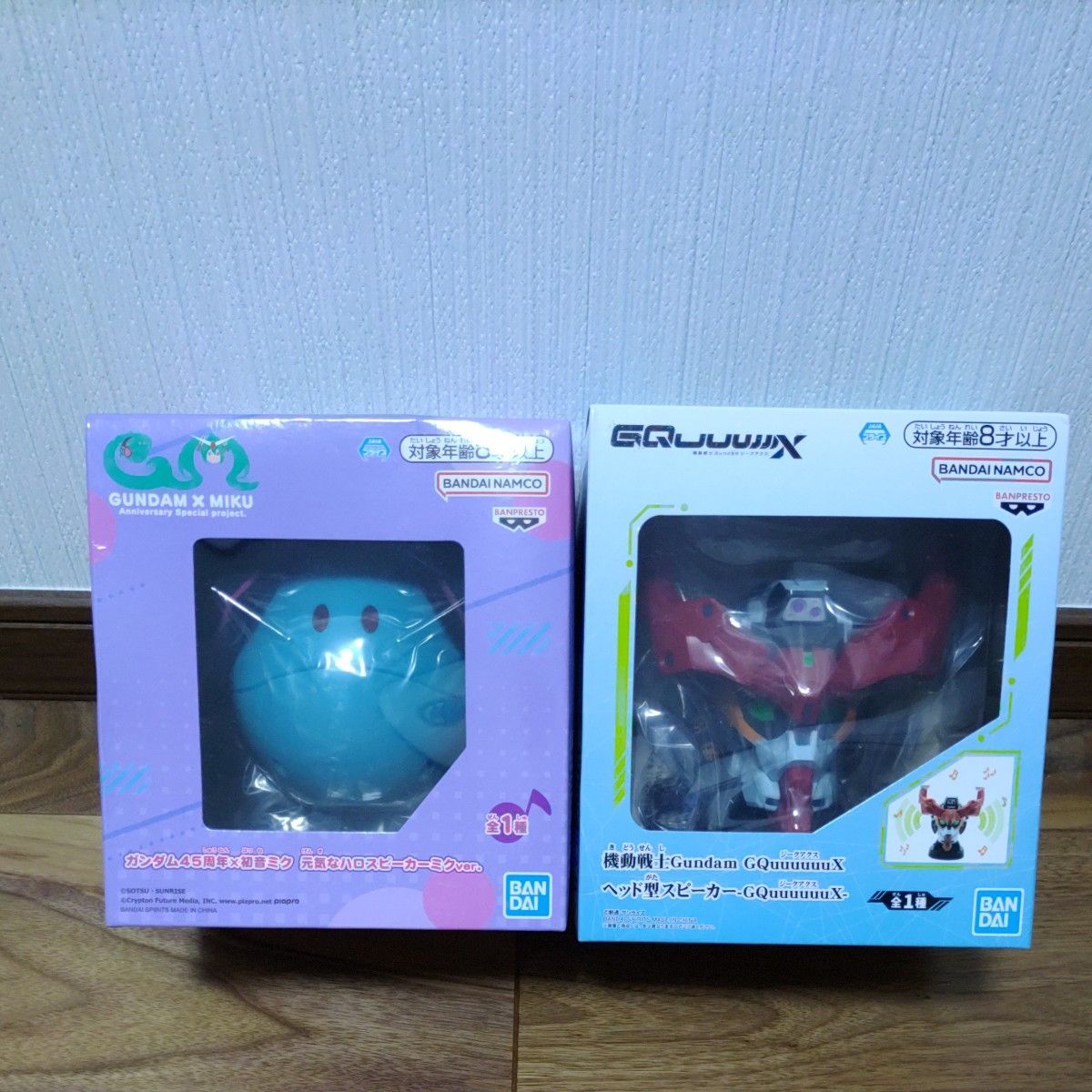 【降价】高达45周年×初音未来 哈罗音箱 & GQuuuuux 头型音箱 2件套