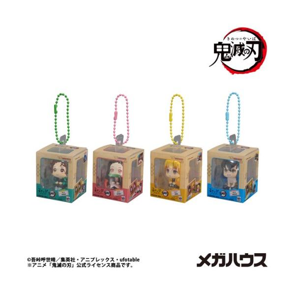 《鬼灭之刃》 (BOX)