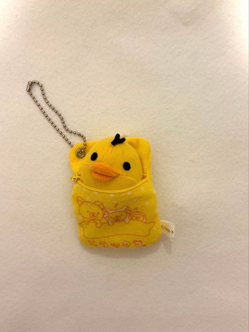 Rilakkuma, Kiiroitori, Futon Mascot Keychain