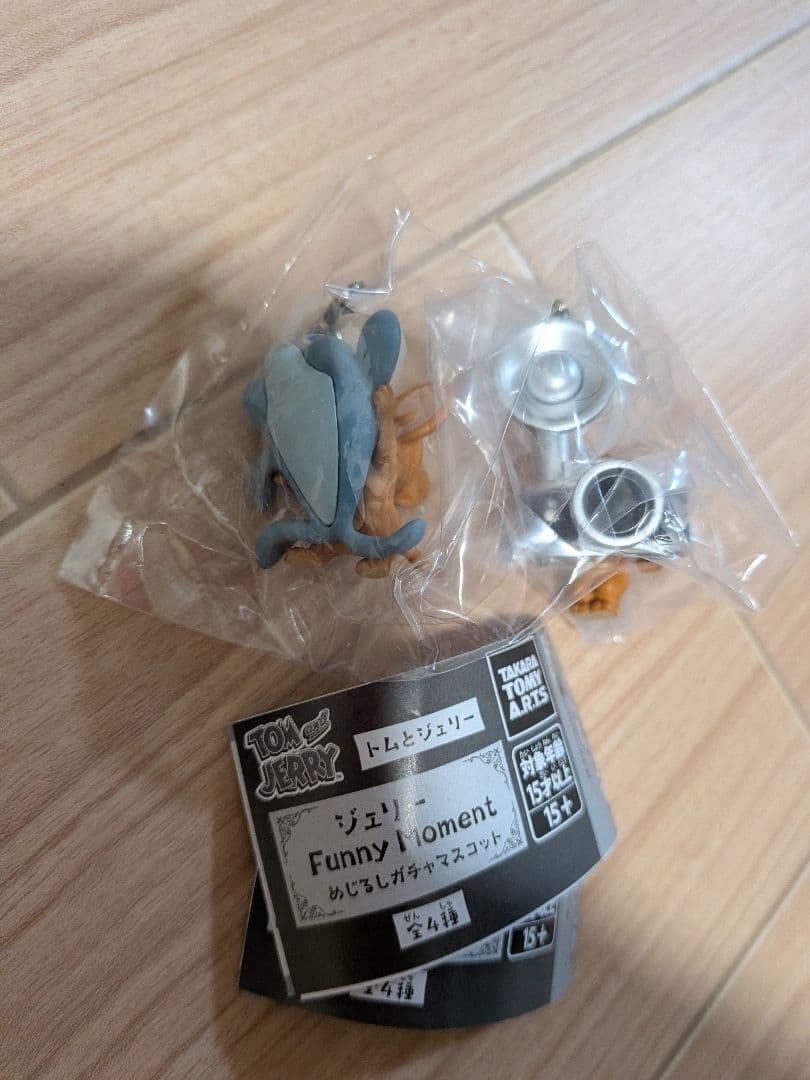 Tom and Jerry Funny Moment Mejiro Gacha Mascot 2 Pieces Unopened