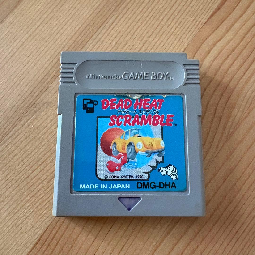 Dead Heat Scramble Game Boy GB game