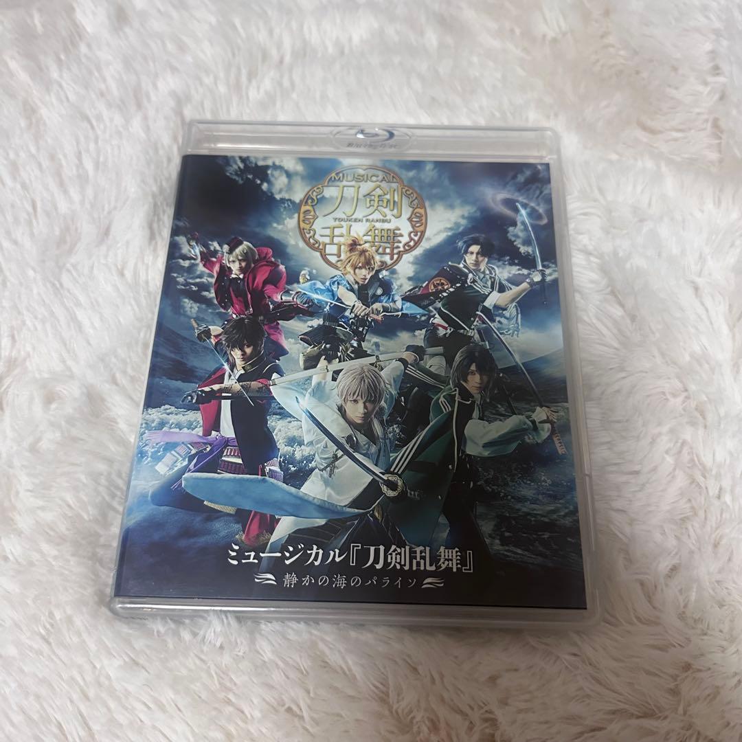 音乐剧刀剑乱舞安静的海的帕拉伊索blu-ray刀缪