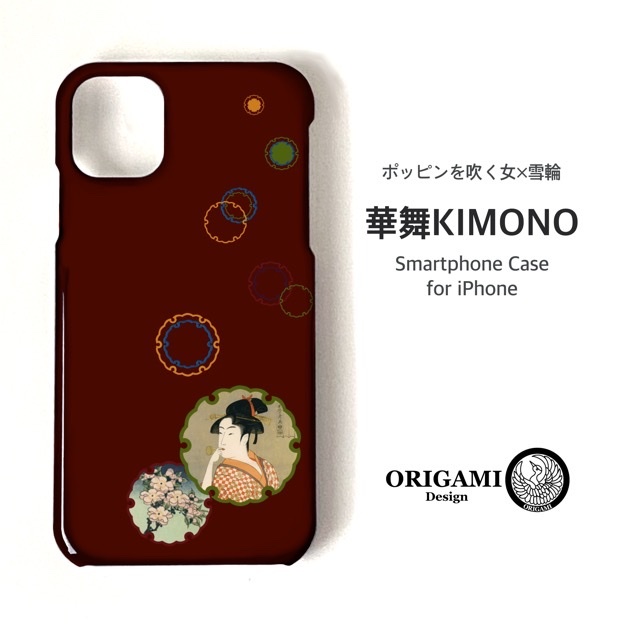 吹响波平的女性×雪轮❤️和花纹・浮世绘・手机壳・iPhone壳・传统色・可选5种颜色