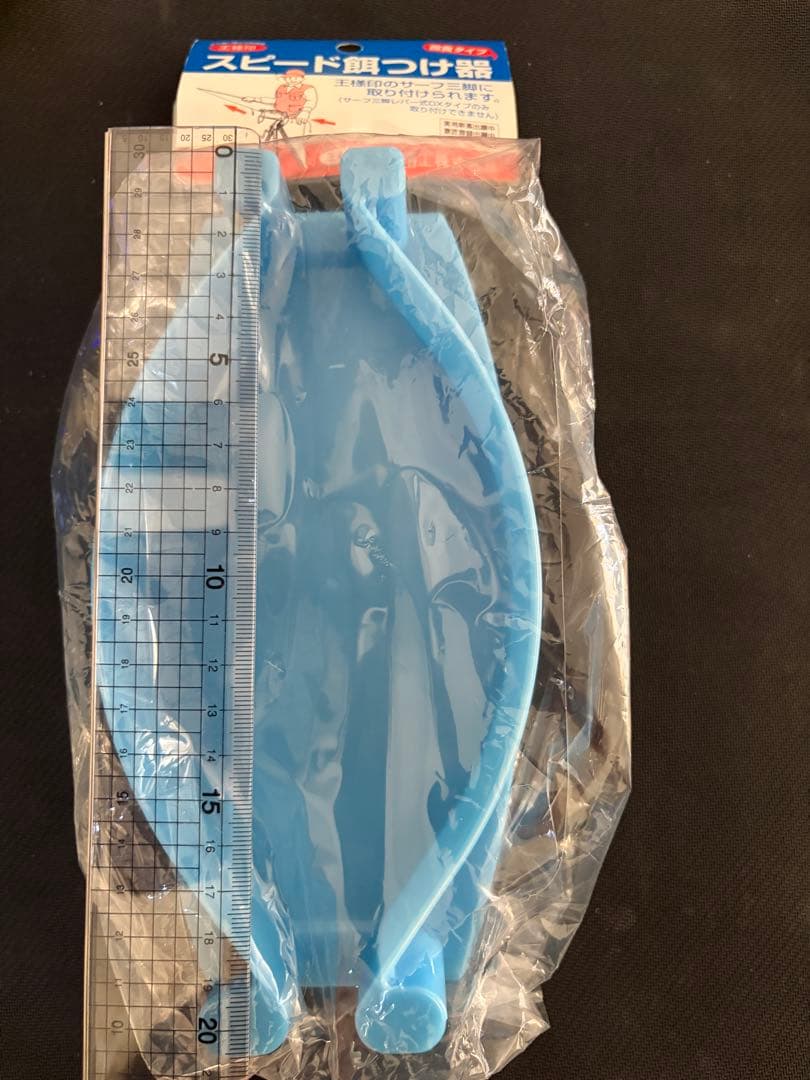 【新品，未使用】速度喂食器