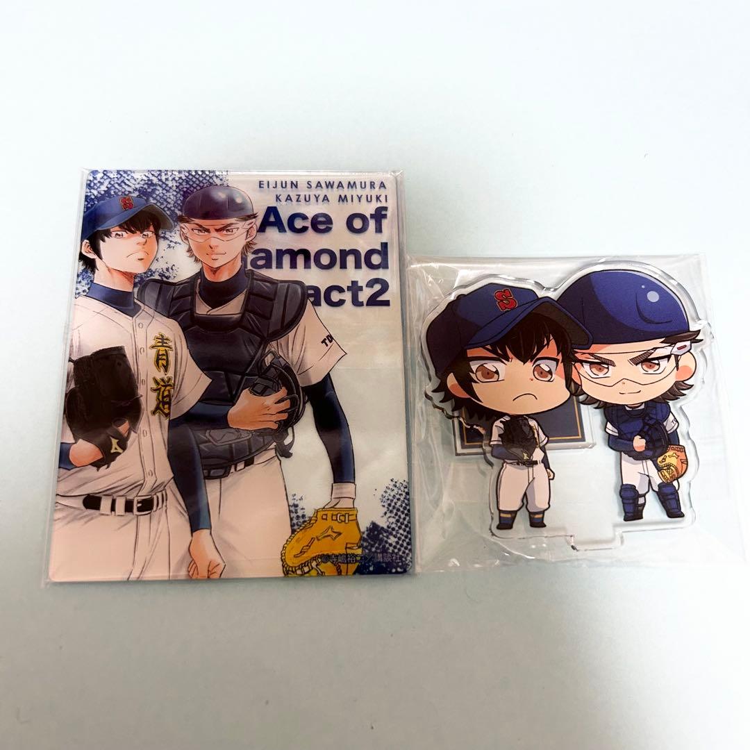 Diamond no Ace: Kazuya Miyuki and Eijun Sawamura acrylic cards/stands, 2 pieces
