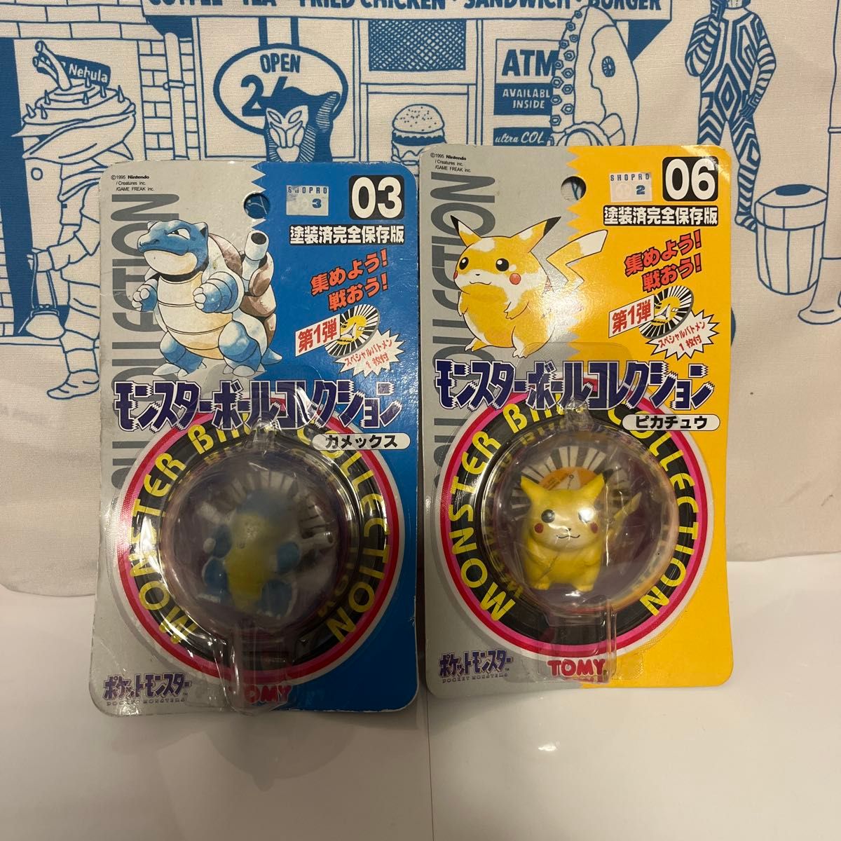 未开封06皮卡丘 & 03机械神奇宝贝花样滑冰 (怪物球收藏)