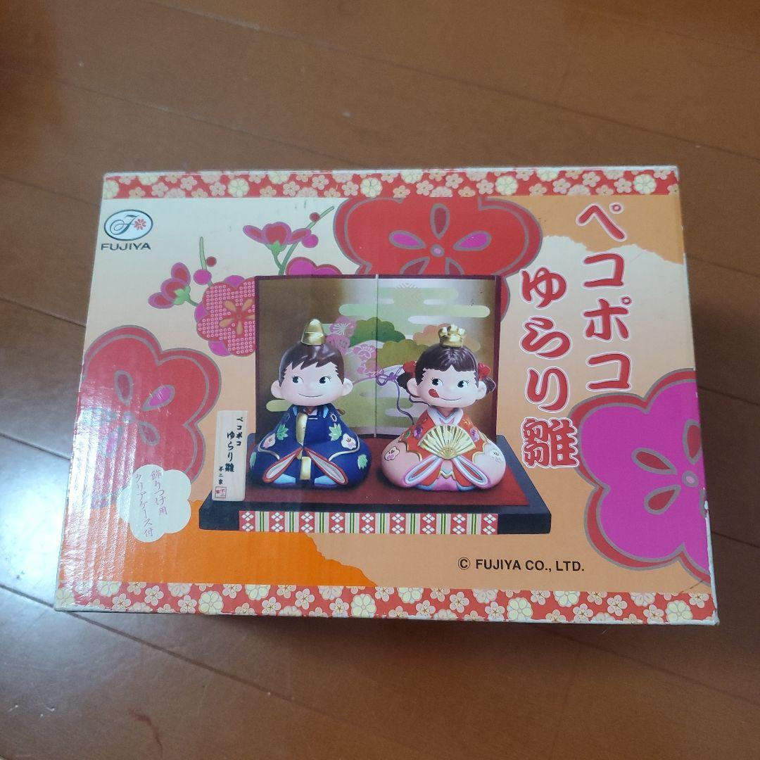 不二家Peko酱★摇摆雏菊娃娃
