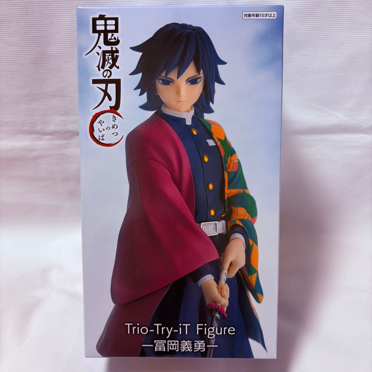 鬼灭之刃 Trio-Try-iT 手办 冨冈义勇 手办