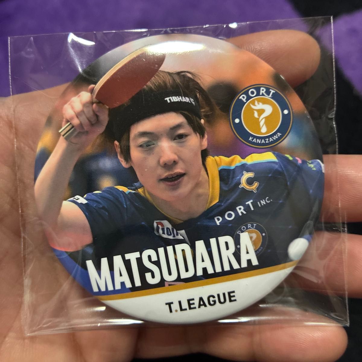T联赛 罐装徽章 金泽港 松平健太 乒乓球 抽奖活动