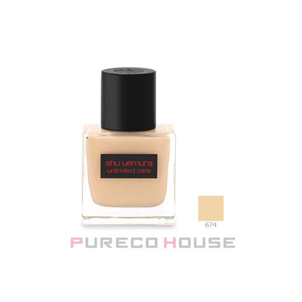 シュウウエムラ アンリミテッド ケア ツヤ セラム ファンデーション 35ml #674