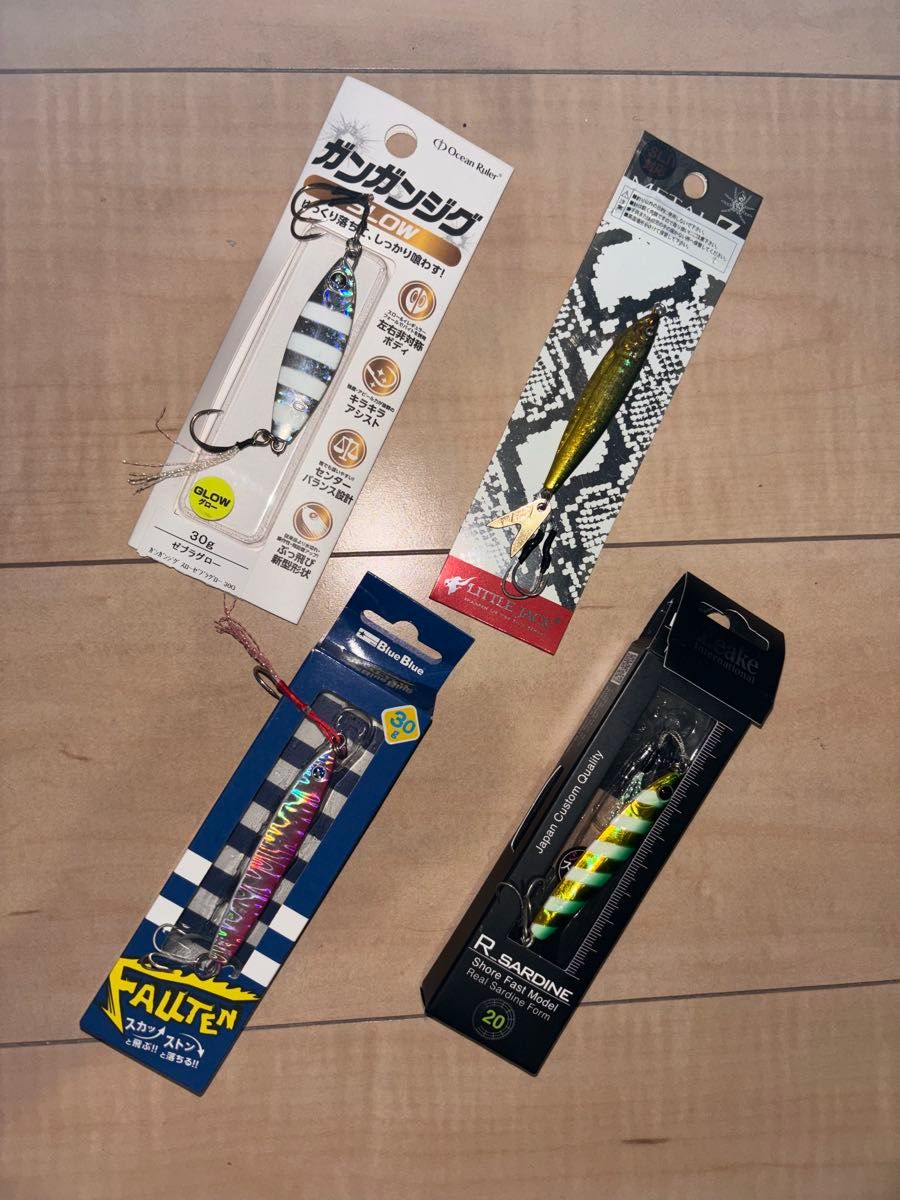 4个金属夹具套装Ocean Ruler，blue blue，LITTLE JACK，Zeake