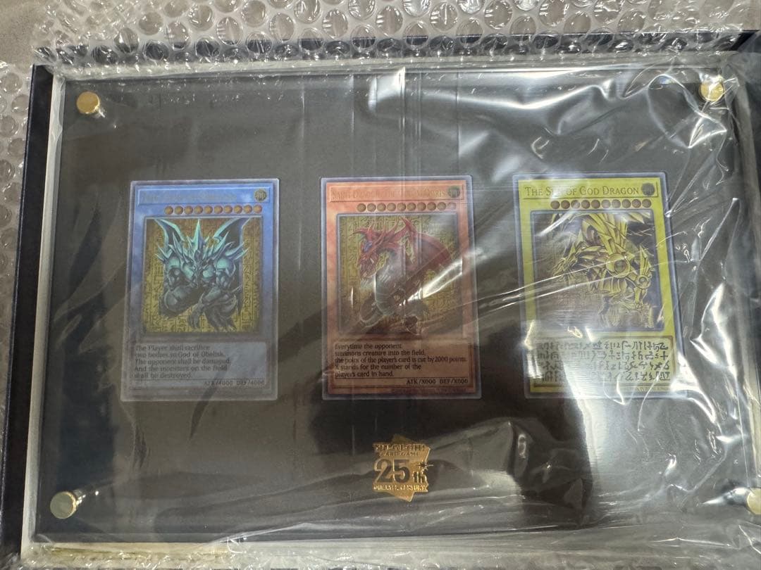Yugyo OCG 25th "Three Genjin" Special Card Set (Made of Stainless Steel)