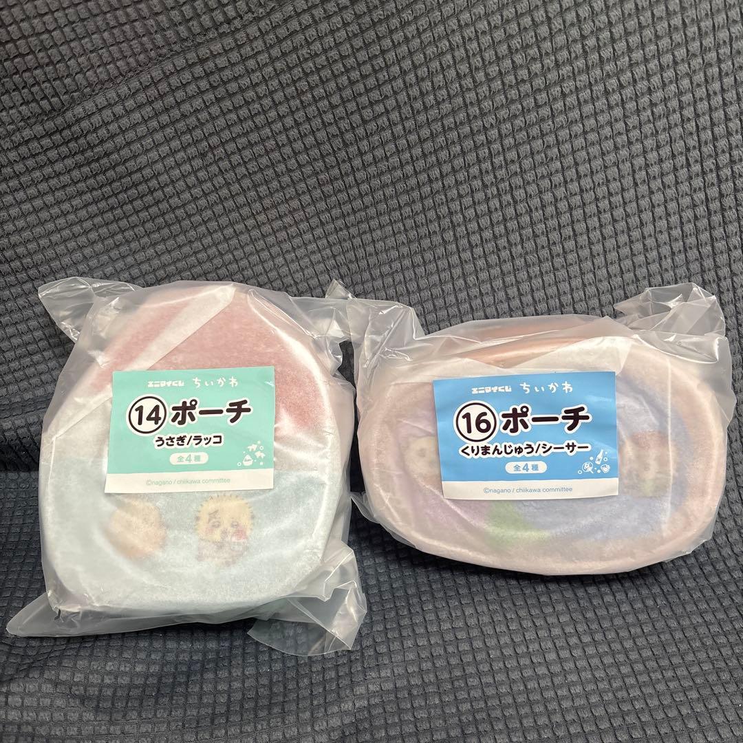 Chiikawa 扭蛋零钱包 2种套装