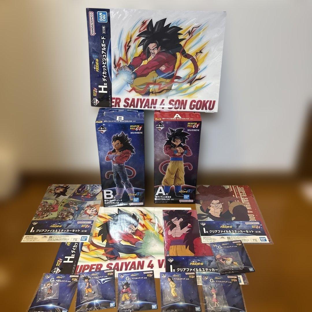 一番奖 动漫《龙珠GT》A奖B奖套装 含赠品