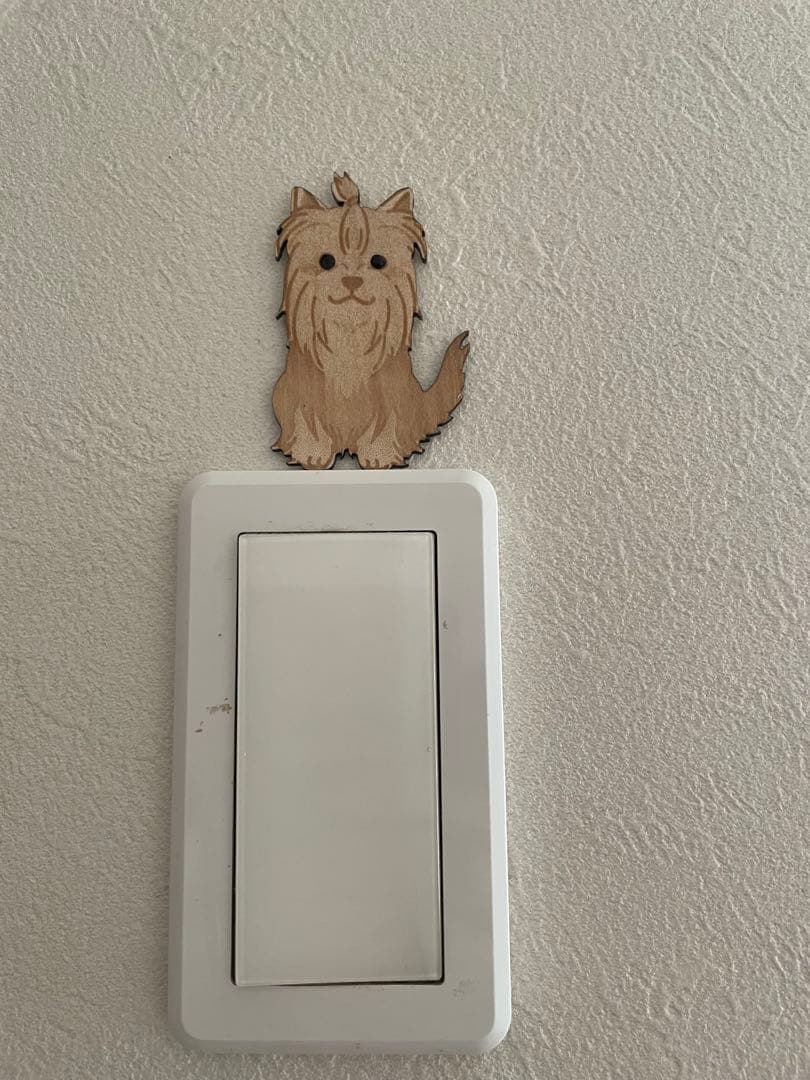 Wooden Switch Plate, Yorkshire Terrier Design, Set of 2