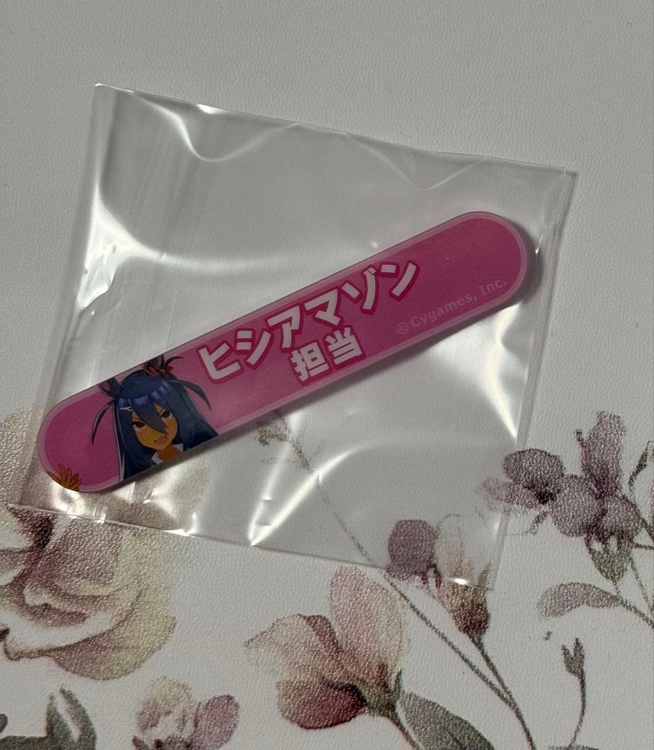 赛马娘 Pretty Derby 负责称号 角色徽章 别针 希西亚马逊